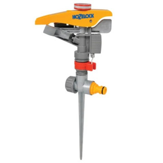 Hozelock Pulsating Sprinkler 450m²