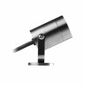 Ellumiere Spotlight
