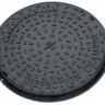 Clark Drain Chambermate Manhole Cover 450mm