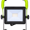 Luceco Portable Work Light