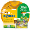 Hozelock Starter Hose