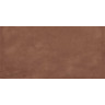 Country Supplies Plate Copper Porcelain Cladding 60 x 120 x 1cm Two Pack 1.44m²