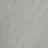 Global Stone Sandstone Mercury Porcelain Paving
