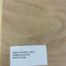 Hardwood Class 2 Jade Structural Ply 2440 x 1220 x 18mm