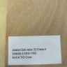 Hardwood Class 3 Jade Structural Ply