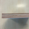 Hardwood Class 3 Jade Structural Ply