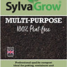 Melcourt SylvaGrow Multi-Purpose Compost