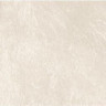 Global Stone Station White Porcelain Paving