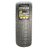 Tornado Torus Horse Fencing R13/120/8