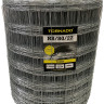 Tornado Torus Stock Fencing R8/80/22